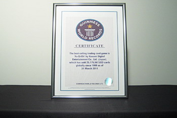 Yu-Gi-Oh! Guinness World Record