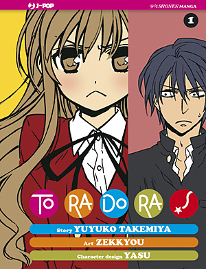 Cover italiane dei primi due volumi di Toradora in anteprima | AnimeClick