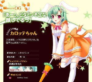 vitamine moe 2 vitamine moe 2