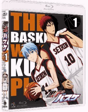 Kuroko no Basuke BD 1