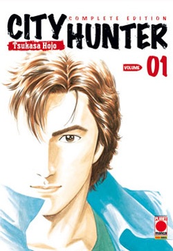 City Hunter Complete Edition Cover 1