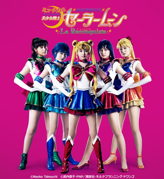 Sailor Moon Musical New