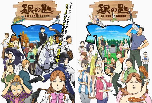 Anime Inverno 2014 - Silver Spoon 2