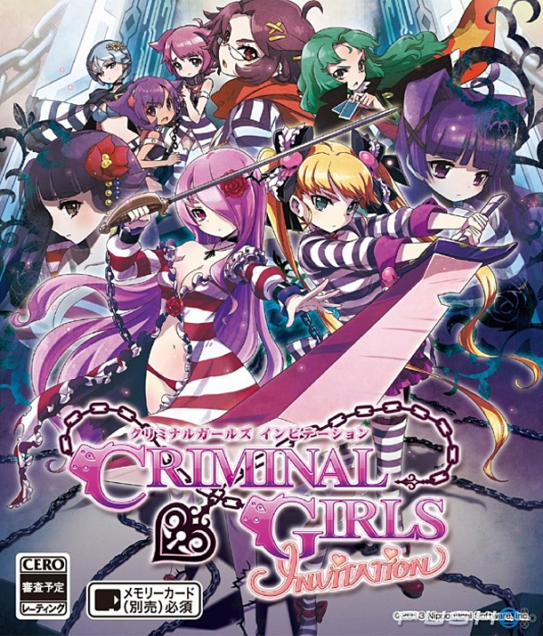 Criminal Girls: Invite Only