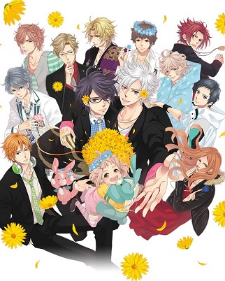 Brothers Conflict