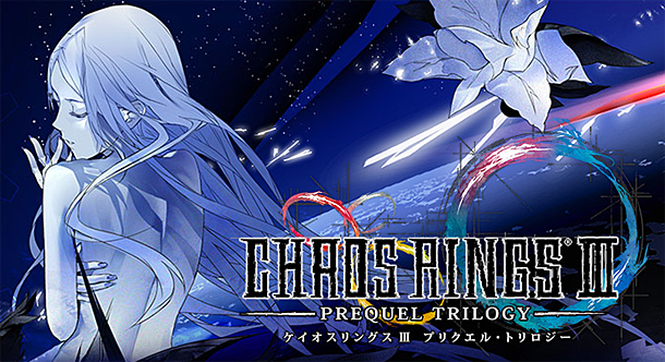 Chaos Rings III