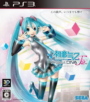 Hatsune Miku Project Diva F 2nd cover Playstation 3