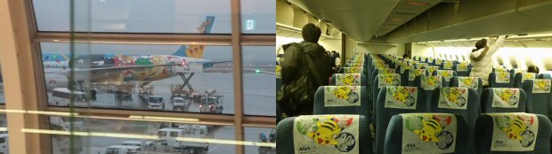 7° Viaggio in Giappone by AnimeClick.it