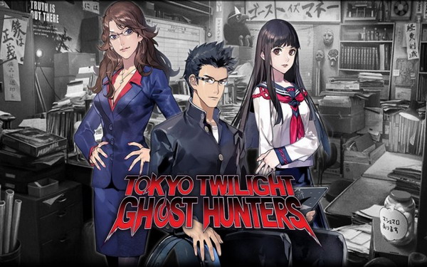 Tokyo Twilight Ghost Hunters screen 1