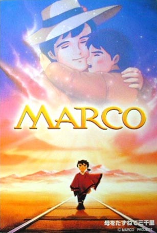 Meisaku - Marco