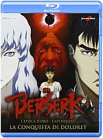 Berserk Ougon Jidaihen II Doldrey Kouryaku