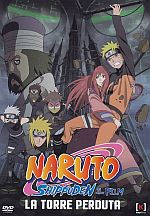 Naruto Shippuuden Movie 4