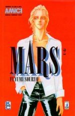 Mars