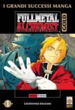 Fullmetal Alchemist Gold