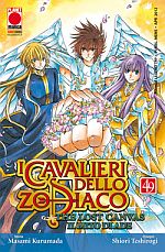 I cavalieri dello zodiaco: The Lost Canvas