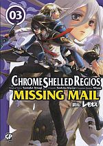 Chrome Shelled Regios: Missing Mail