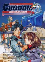 Gundam Lost War Chronicles