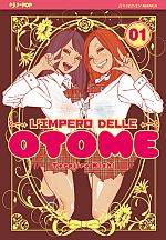 L'impero delle Otome