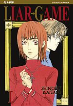 Liar Game