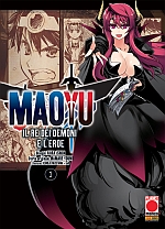 Maoyu - Il re dei demoni e l'eroe