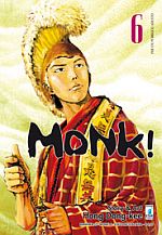 Monk!
