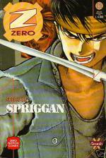 Spriggan (Zero)