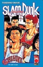 Slam Dunk Collection