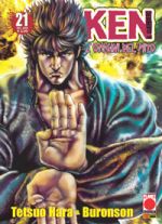Ken il guerriero: Le origini del mito