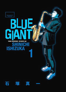 Blue Giant Supreme Manga Animeclick It