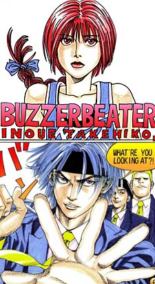Buzzer Beater  Manga 