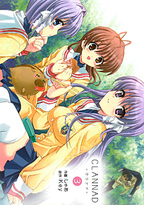 Clannad