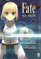 Fate Stay Night