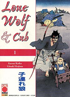 80s90s Anime  Just some random thoughts Lone wolf and Cub for those  who havent heard me praise this award winning series before let me just  say it is my favorite manga