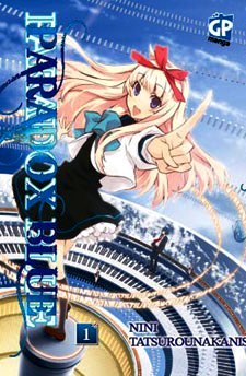 Paradox Blue Manga Animeclick It