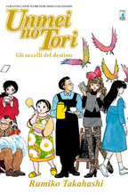 Unmei no Tori - Gli uccelli del destino