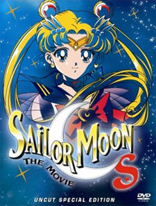 Anime Bishoujo Senshi Sailor Moon S Kaguya Hime No Koibito