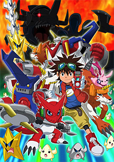 Streaming Digimon Xros Wars - Digimon Fusion Battles Sub ITA