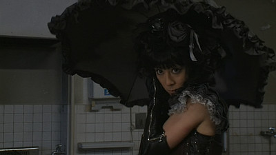 Gothic & Lolita Psycho