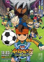 Inazuma Eleven - Ogre, L'attacco dell'armata più potente