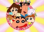 Crayon Shin-chan