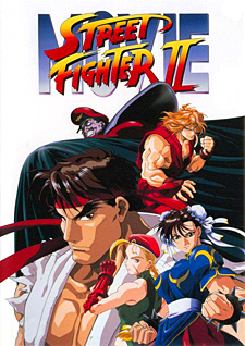 Street Fighter II - the Movie (Anime) | AnimeClick.it