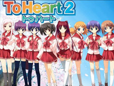 download to heart 2 anime for free