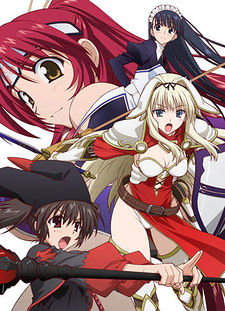 to heart 2 dungeon travelers 2 download free