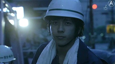 Yamada Taro Monogatari (live action)