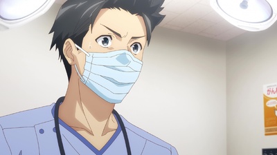 Ameku M.D.: Doctor Detective