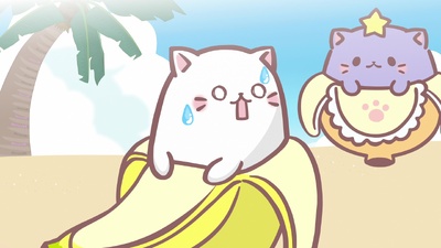 Bananya: Around the World