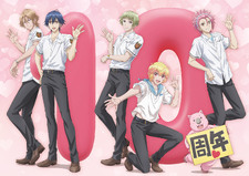 Cute High Earth Defense Club ETERNAL LOVE!