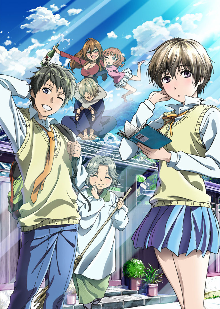 Bokura Wa Minna Kawaisou Anime Animeclickit