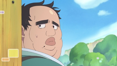 Uglymug, Epicfighter