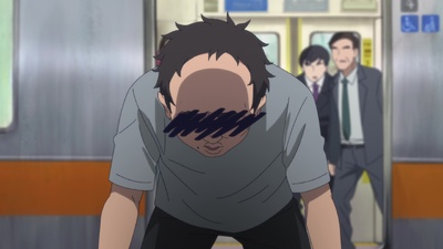 Uglymug, Epicfighter